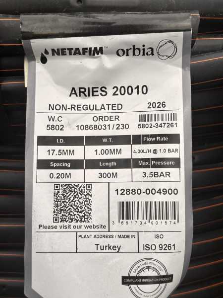 NETAFİM ARİES 20MM 4L/H 20CM 300M ÇOK YILLIK YUVARLAK DAMLA SULAMA BORUSU